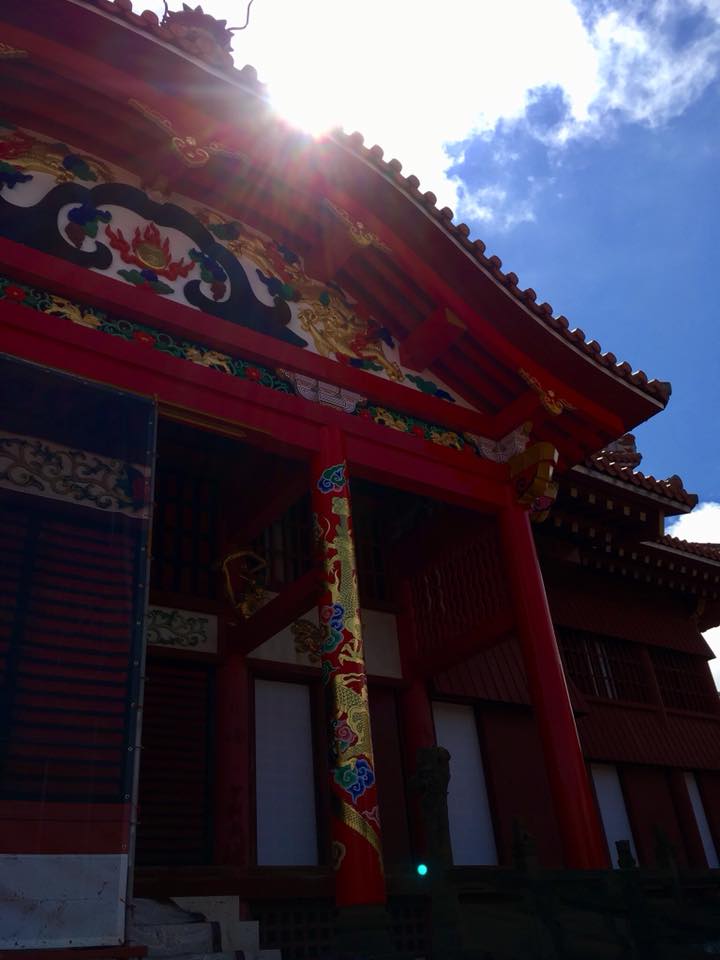 首里城公園へ