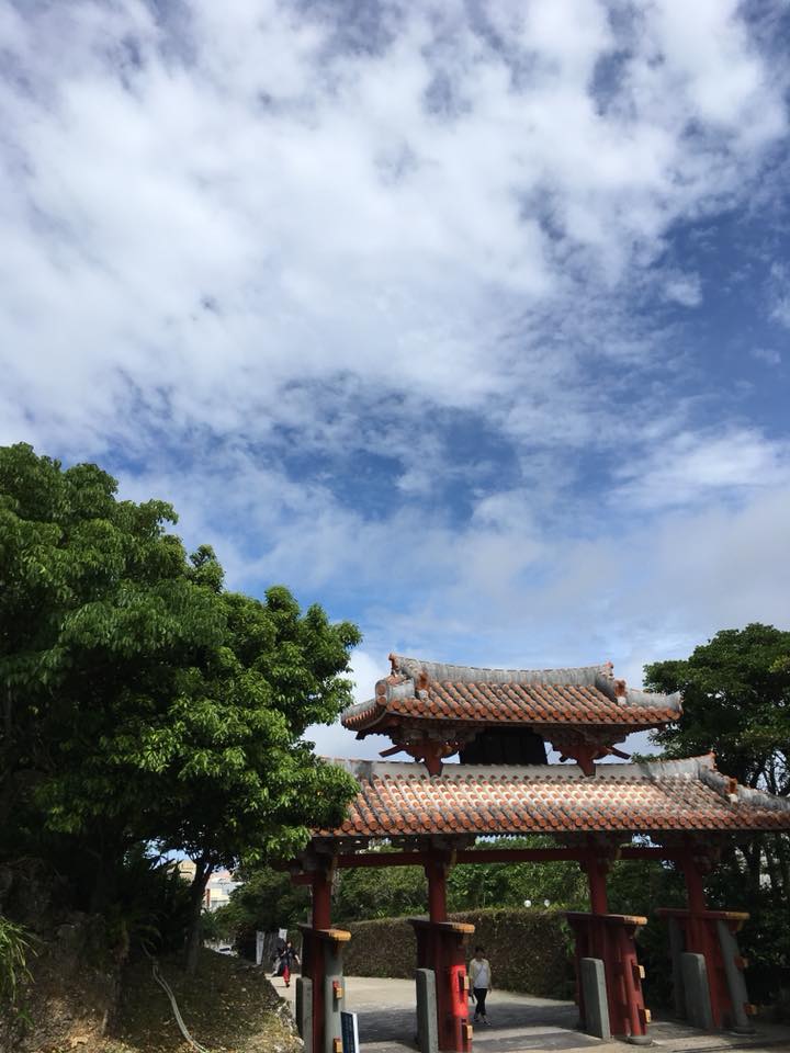 首里城公園へ