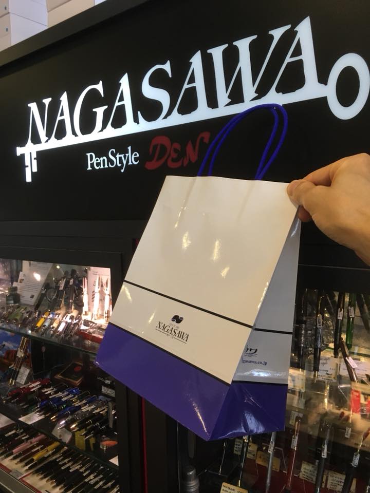 第10回 日本マーケティング大賞  奨励賞 受賞とDEN 誕生10周年