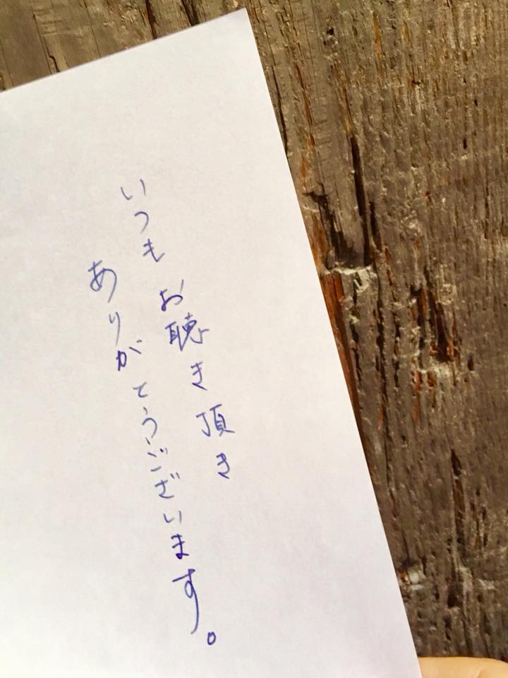 Kiss FM KOBE 89.9取材にて