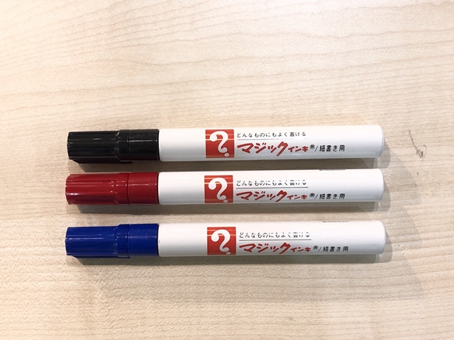 "？マークのマジックインキ"は、日本を代表するロングセラー商品です。