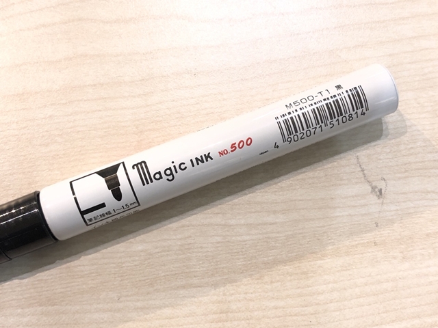 "？マークのマジックインキ"は、日本を代表するロングセラー商品です。