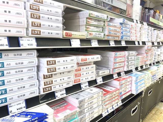『情報カード』はとにかく万能です！使い方は自由なんです！！