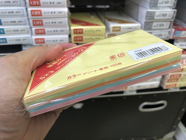 『情報カード』はとにかく万能です！使い方は自由なんです！！