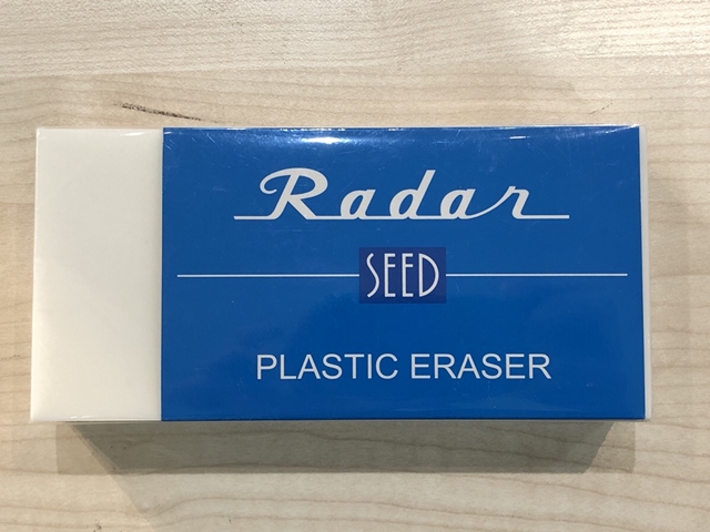 世代を超えて愛される消しゴム。それがSEED（シード）レーダー消しゴムです！