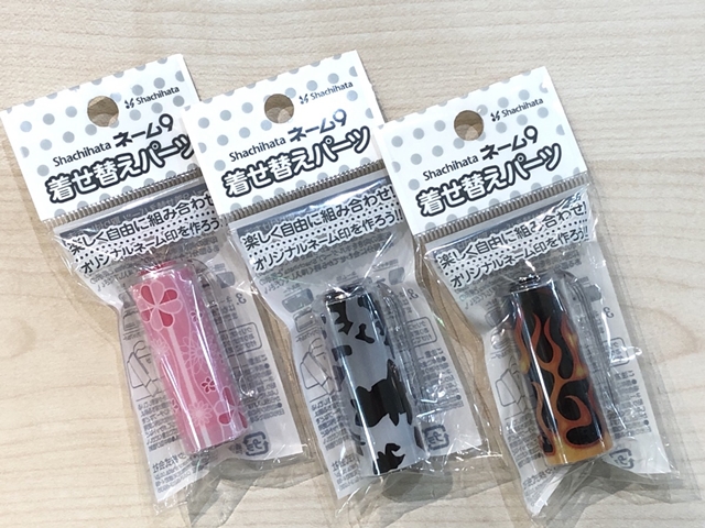 商品が企業名で呼ばれるくらい大ヒットした、家庭でも大活躍のハンコといえば『シャチハタ』！