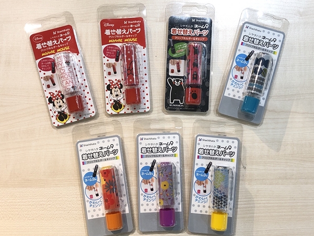 商品が企業名で呼ばれるくらい大ヒットした、家庭でも大活躍のハンコといえば『シャチハタ』！