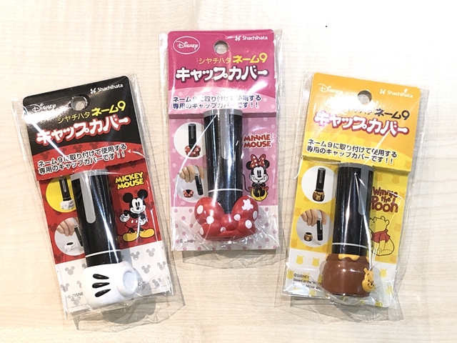 商品が企業名で呼ばれるくらい大ヒットした、家庭でも大活躍のハンコといえば『シャチハタ』！
