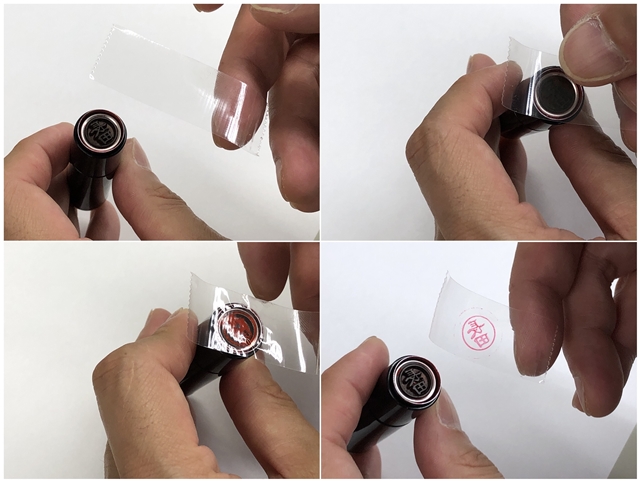 商品が企業名で呼ばれるくらい大ヒットした、家庭でも大活躍のハンコといえば『シャチハタ』！