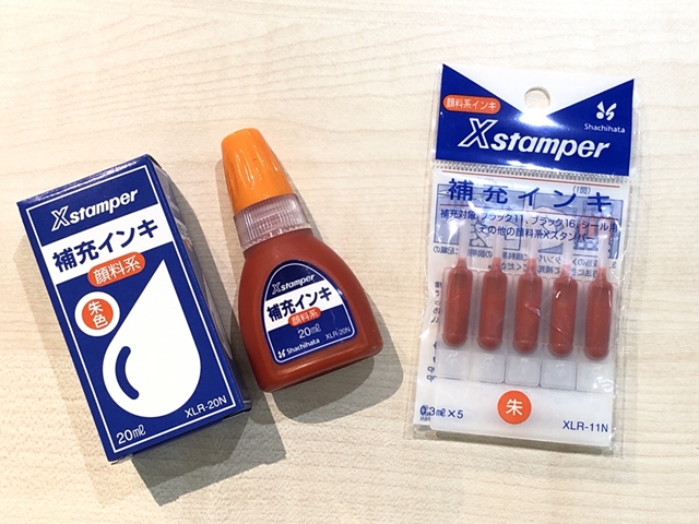 商品が企業名で呼ばれるくらい大ヒットした、家庭でも大活躍のハンコといえば『シャチハタ』！