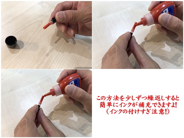 商品が企業名で呼ばれるくらい大ヒットした、家庭でも大活躍のハンコといえば『シャチハタ』！