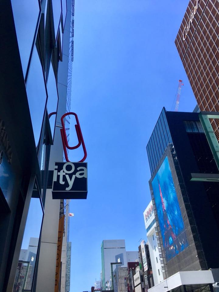 今週の東京出張にて