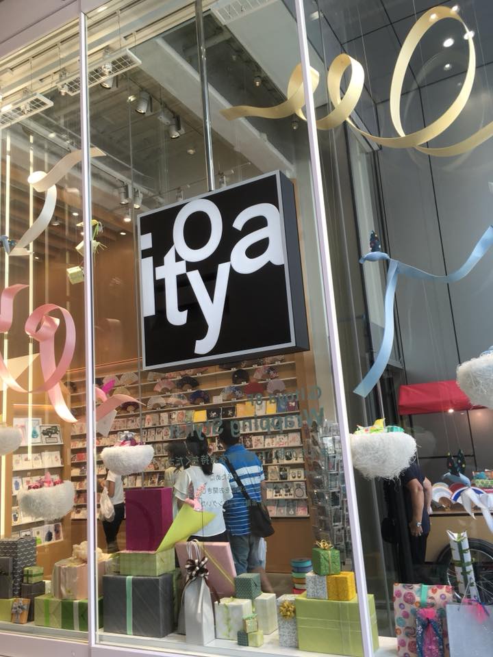 今週の東京出張にて