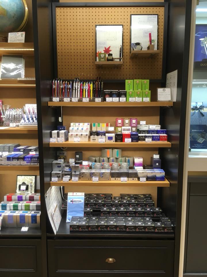 今週の東京出張にて