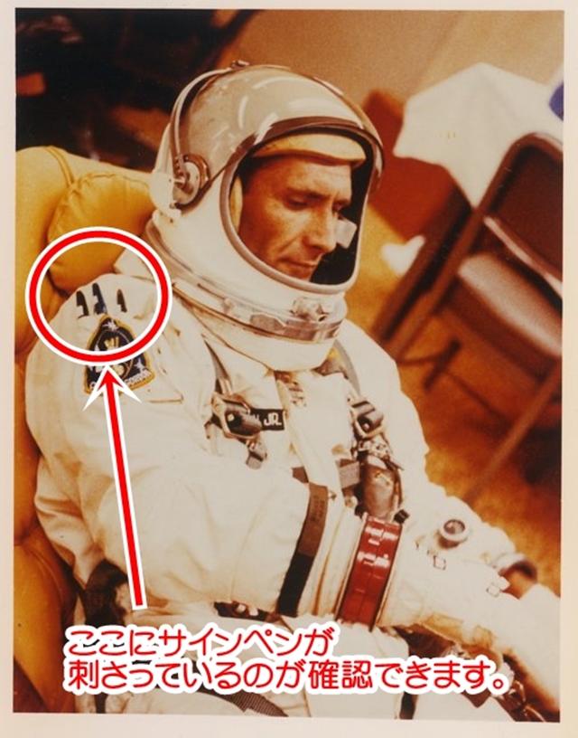 ロングセラー水性ペンの元祖"ぺんてる サインペン"。その開発は苦難の連続だった！