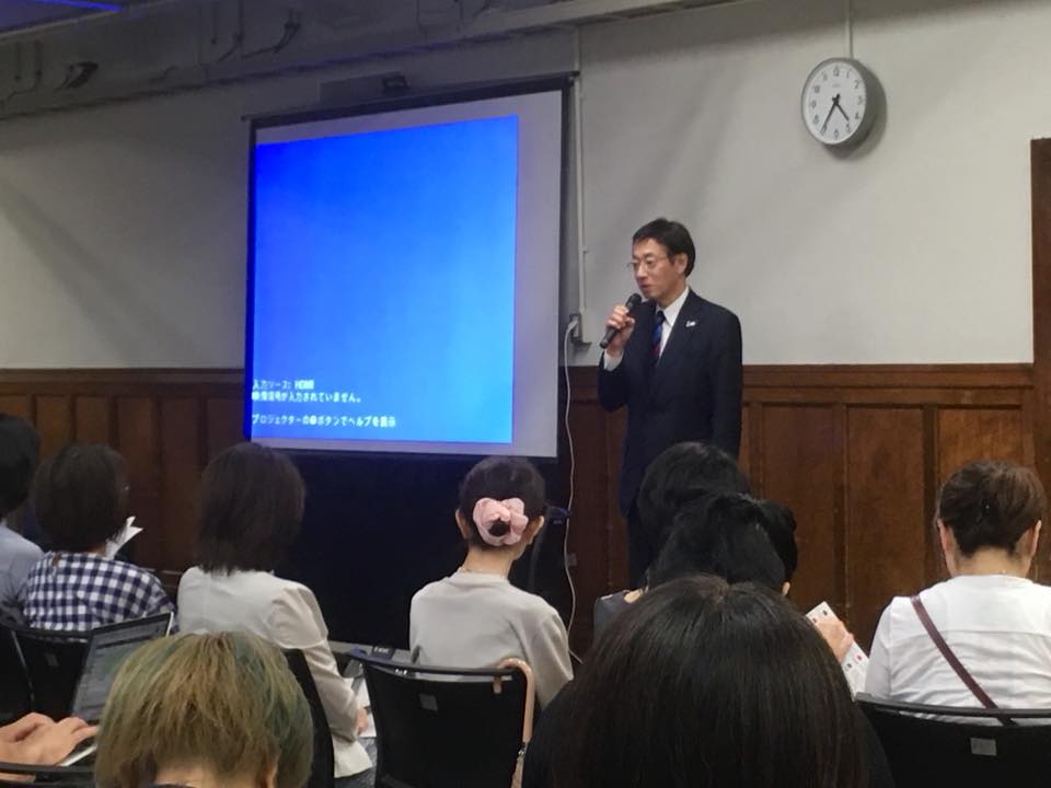 Kobe INK物語