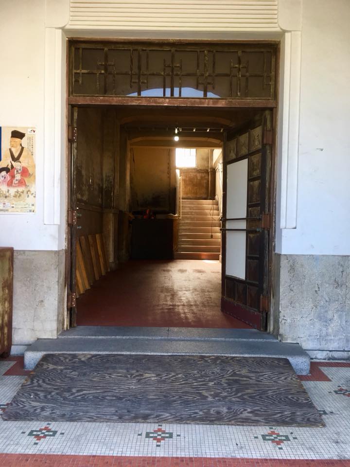 兵庫津 歴史館 岡方倶楽部