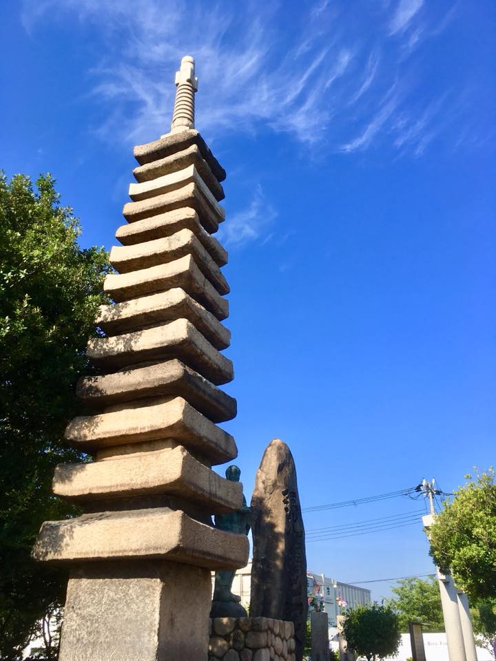 兵庫津 歴史散歩