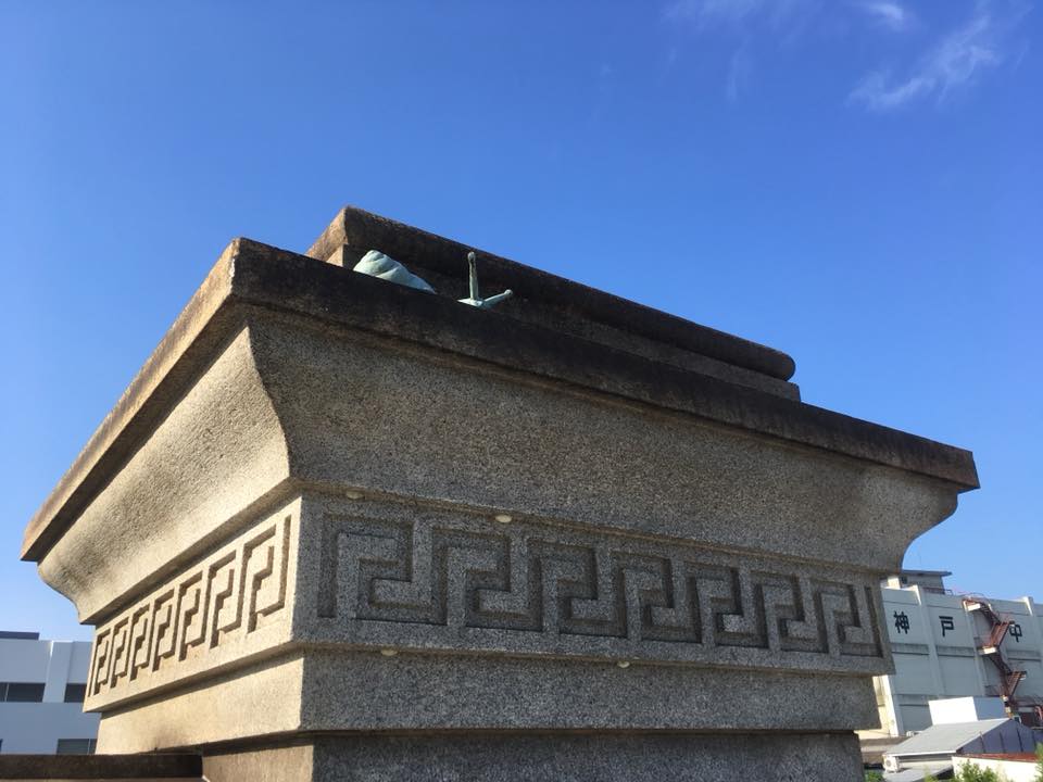 兵庫津 歴史散歩