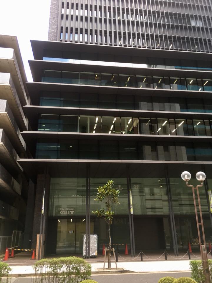 神戸市中央区江戸町