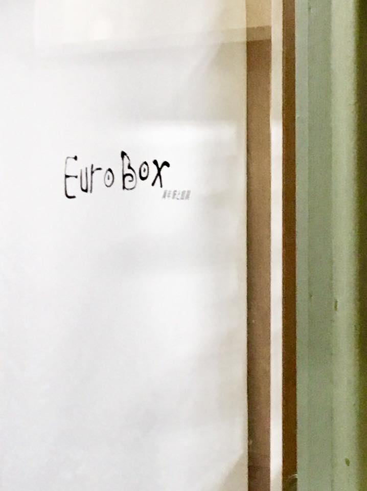 銀座ゴールドセピアの街へ