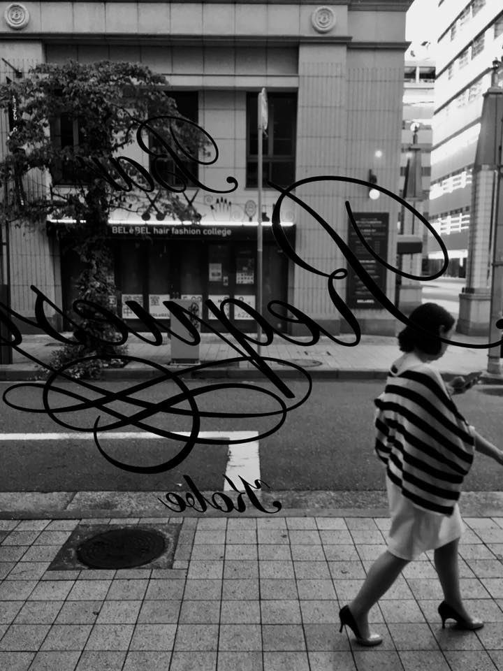 旧居留地にてイベント打ち合わせ