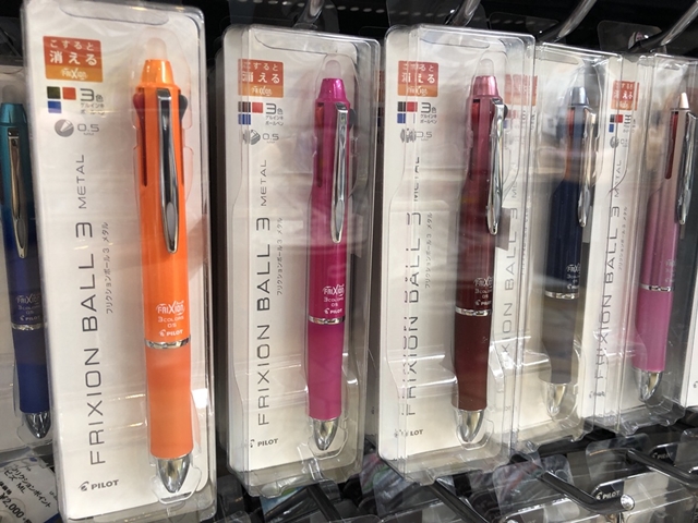 世界累計販売本数20億本を突破した、人気の消せるボールペン『フリクション』