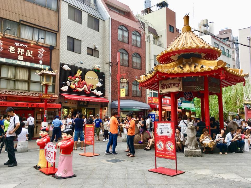 神戸南京町フォーチュンレッド