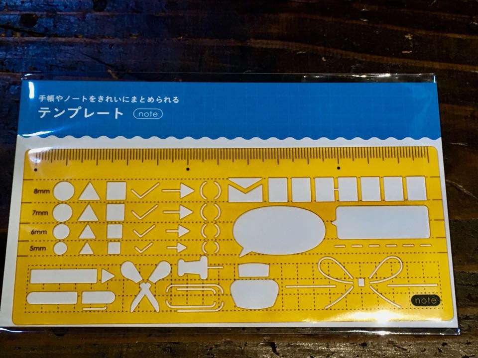 KOBE愛テンプレート誕生
