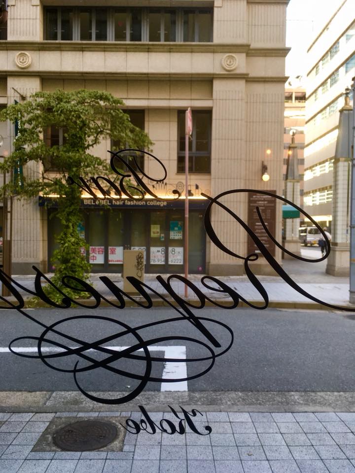  第2回 NAGASAＷA M5会 開催