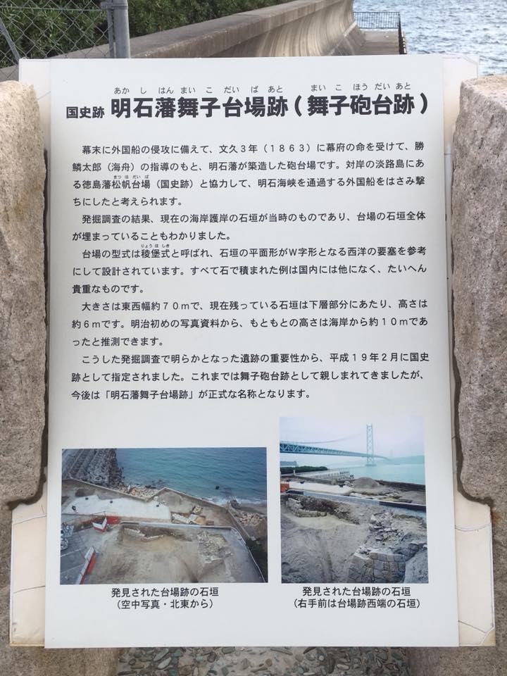 Kobe INK物語 新色準備中