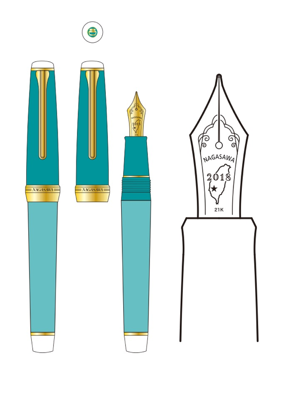 小日向京のひねもす文房具｜第百六十三回「2018 台南ペンショー＆限定万年筆が当たるキャンペーン」