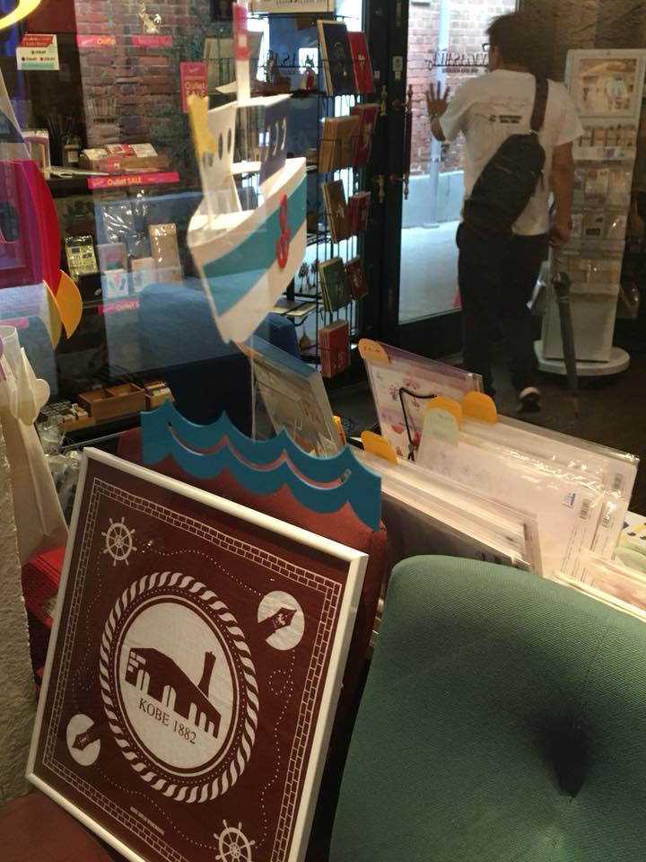 神戸煉瓦倉庫店の一日