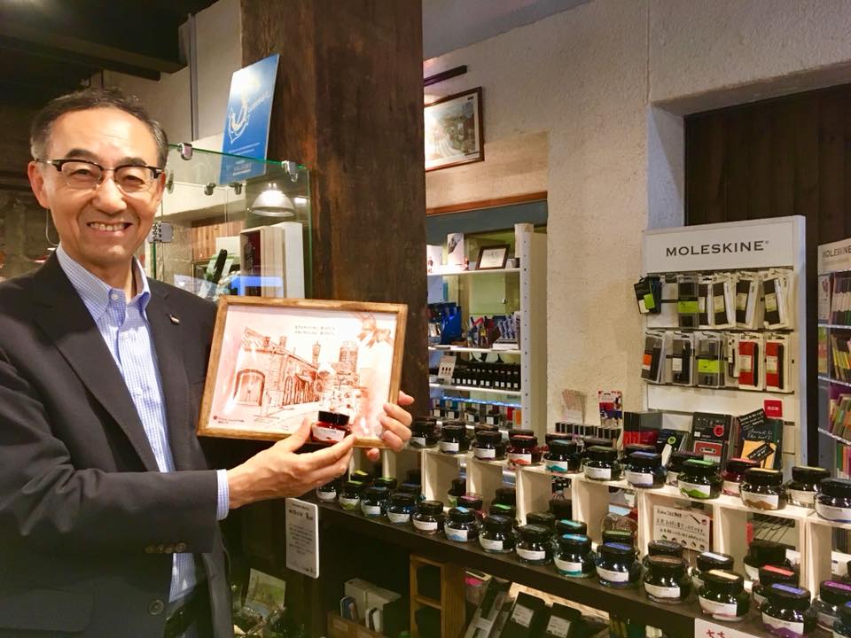 Kobe INK物語 No.39の作品