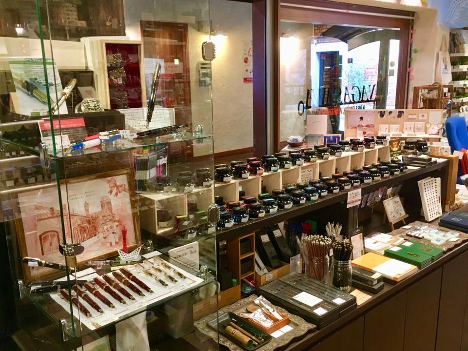 Kobe INK物語 No.39の作品