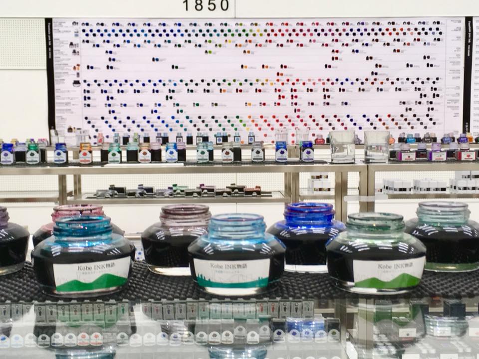 東京銀座 Itoya イベント参加