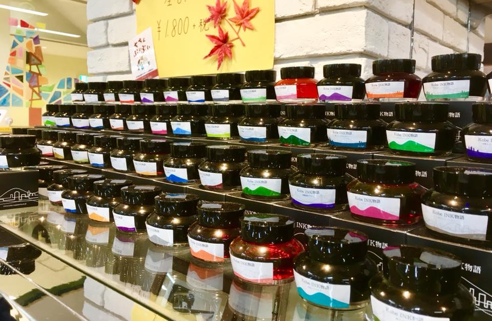 西神プレンティ店&明石パピオス店へ