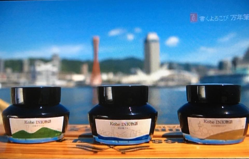 神戸煉瓦倉庫とハーバーランド