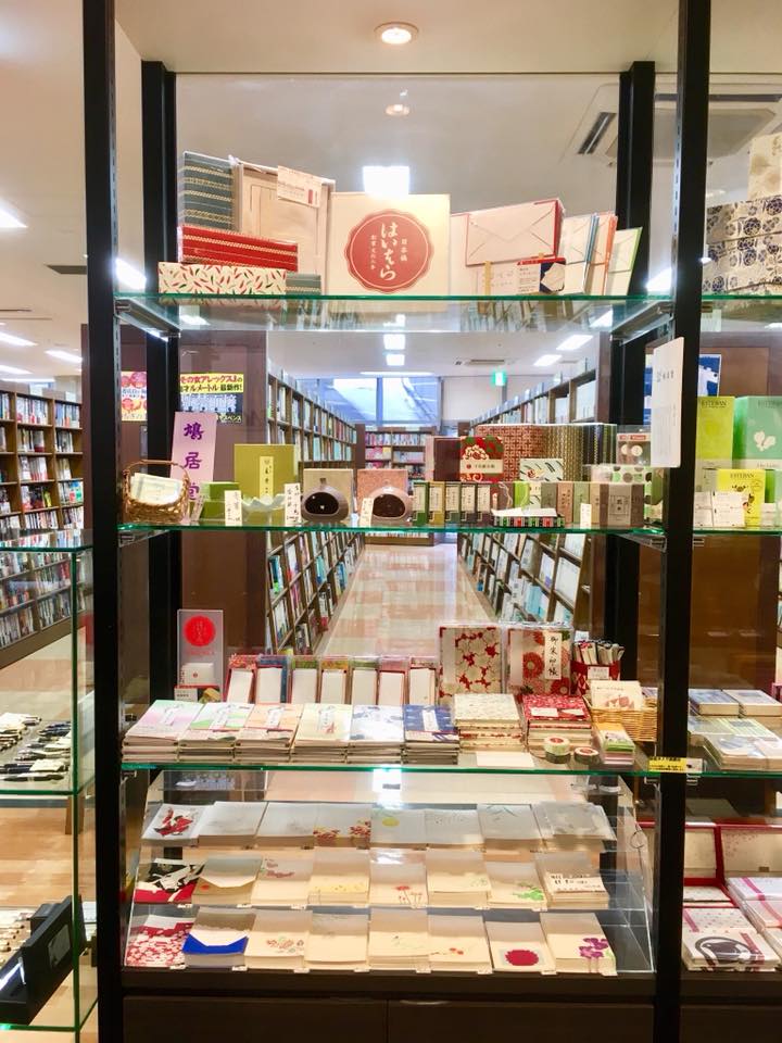 梅田茶屋町店 マイナーチェンジ