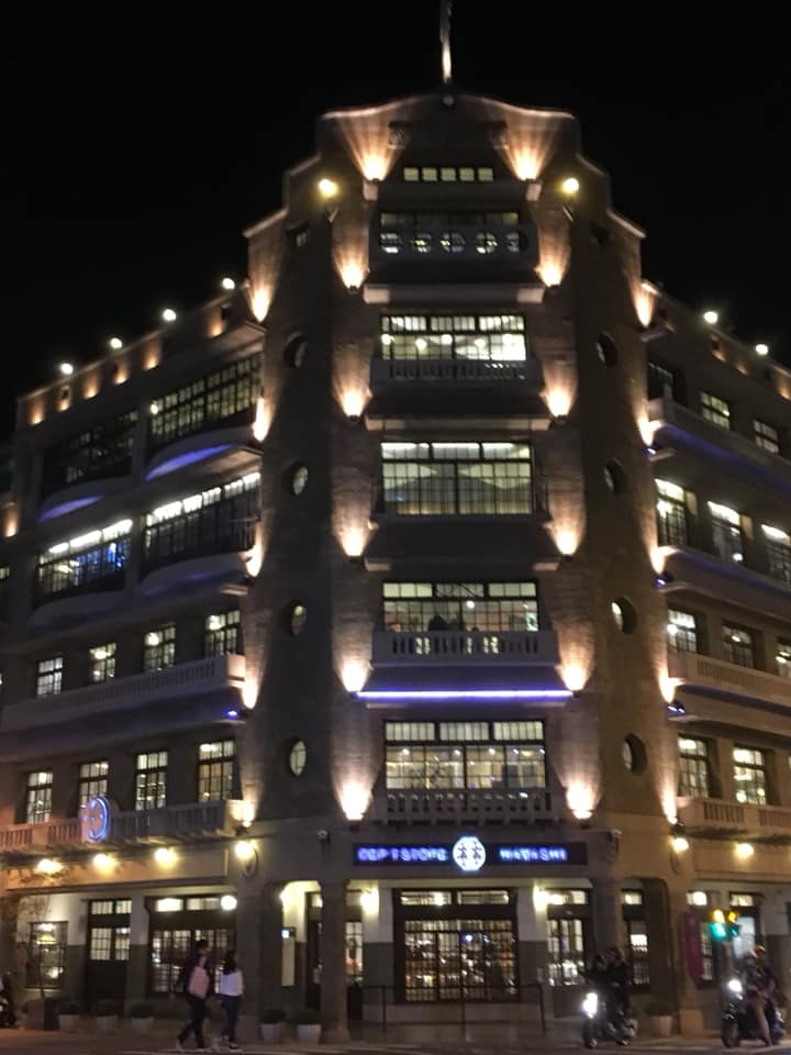 台南 HAYASHI百貨店訪問