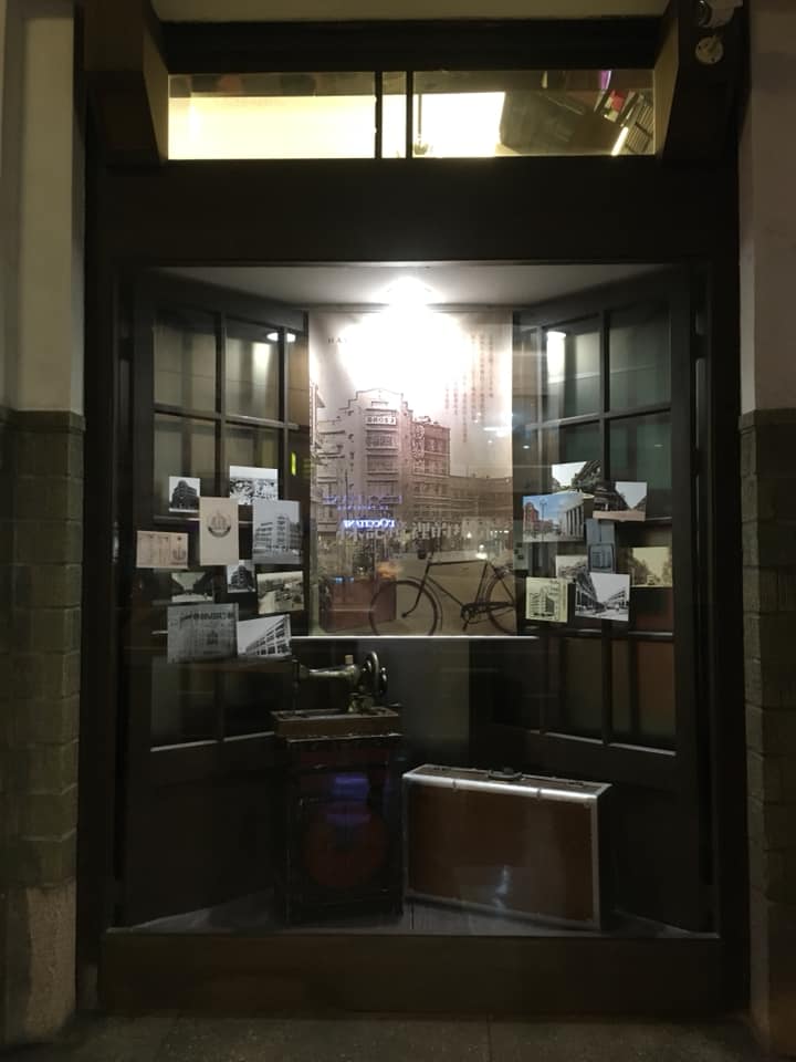 台南 HAYASHI百貨店訪問