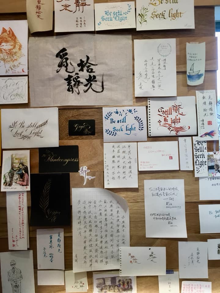 Kobe INK物語 台中講演開催