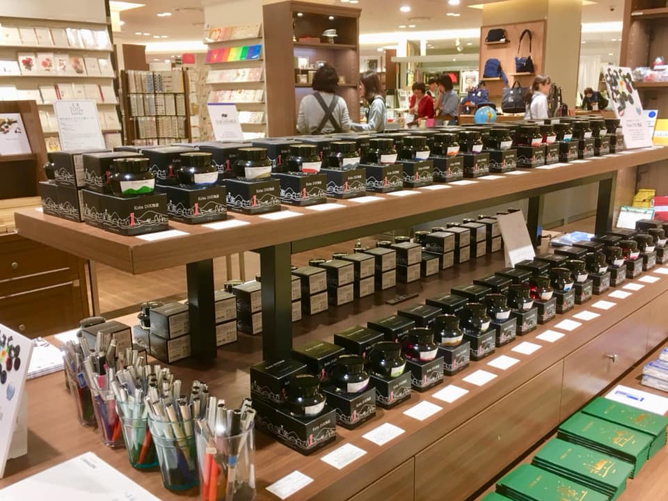 阪急うめだ本店  「文具100年ものがたり」開催中