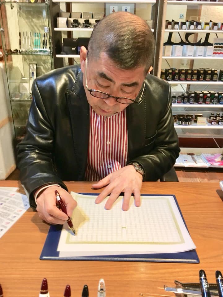南光の偏愛コレクション 取材