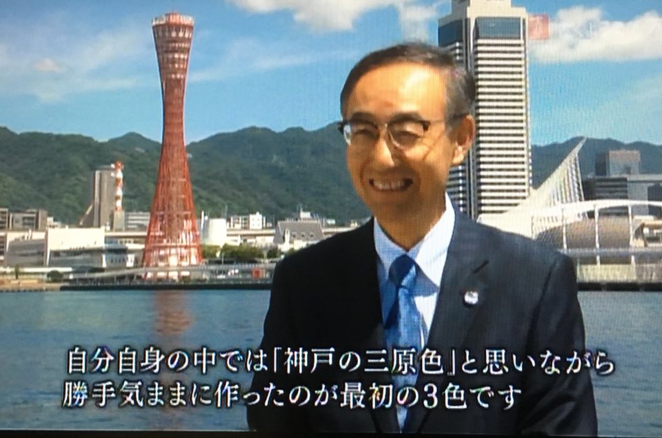 「美の壺」 NHK Eテレ再放送 情報 「書くよろこび万年筆」