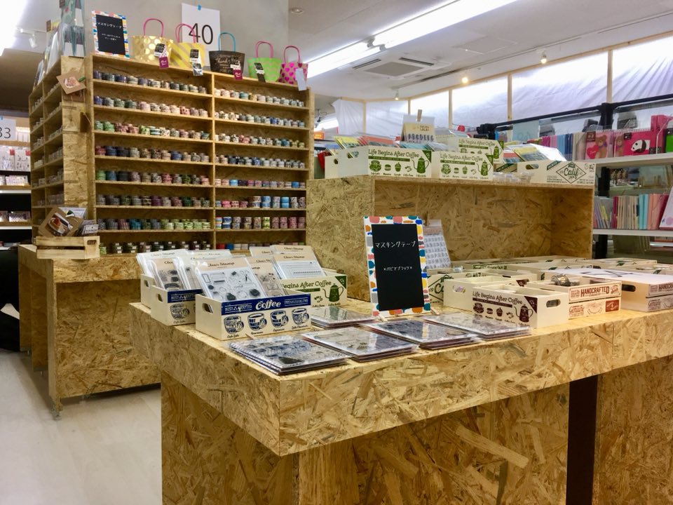 ナガサワ文具センター本店 改装