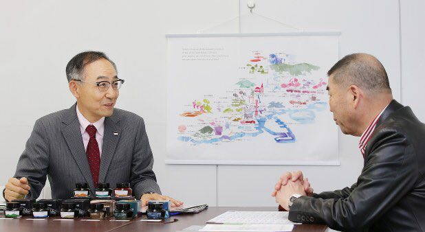 南光の偏愛コレクション記事掲載