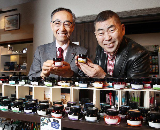南光の偏愛コレクション記事掲載