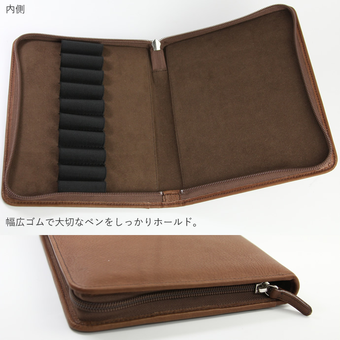 NAGASAWA PenStyle　10本差しL キップレザー ラウンドジップペンケース　栗茶