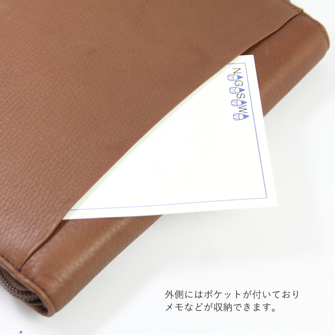 NAGASAWA PenStyle　10本差しL キップレザー ラウンドジップペンケース　栗茶